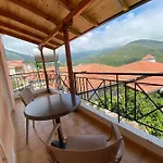 Gkoros House Old Town Casa vacanze
